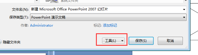 ppt