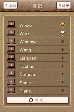 PPT�� ���ֻ�ң��PPT �ֻ�����PPTʵ�ֽ̳�_��վ