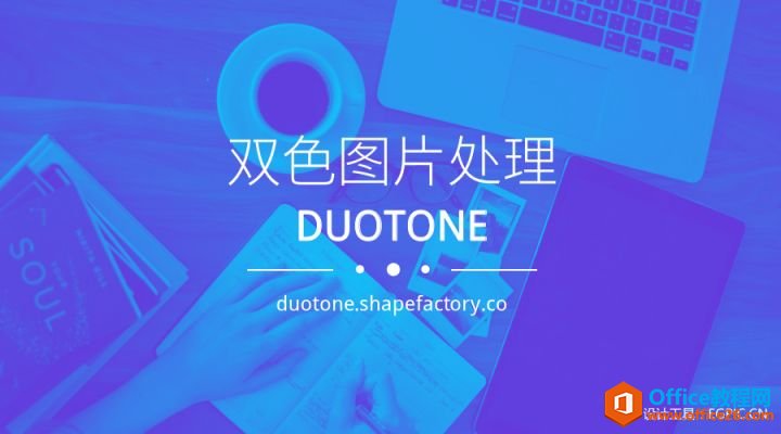 福利推荐 8个免费海报/首图/PPT背景 网站神器_本站