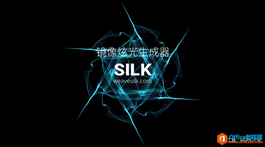 福利推荐 8个免费海报/首图/PPT背景 网站神器_本站