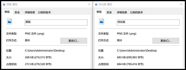 福利推荐 这7个轻量素材网站,帮你多快好省美化PPT_本站