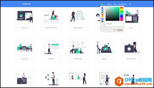 福利推荐 这7个轻量素材网站,帮你多快好省美化PPT_本站