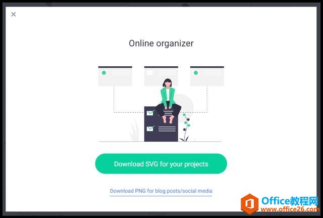 福利推荐 这7个轻量素材网站,帮你多快好省美化PPT_本站