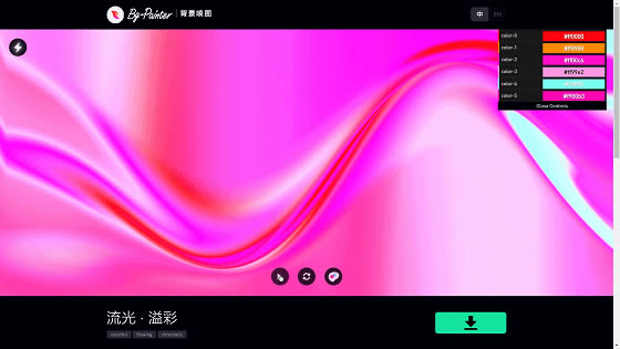 福利推荐 这7个轻量素材网站,帮你多快好省美化PPT_本站