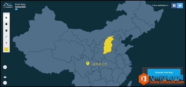 福利推荐 这7个轻量素材网站,帮你多快好省美化PPT_本站