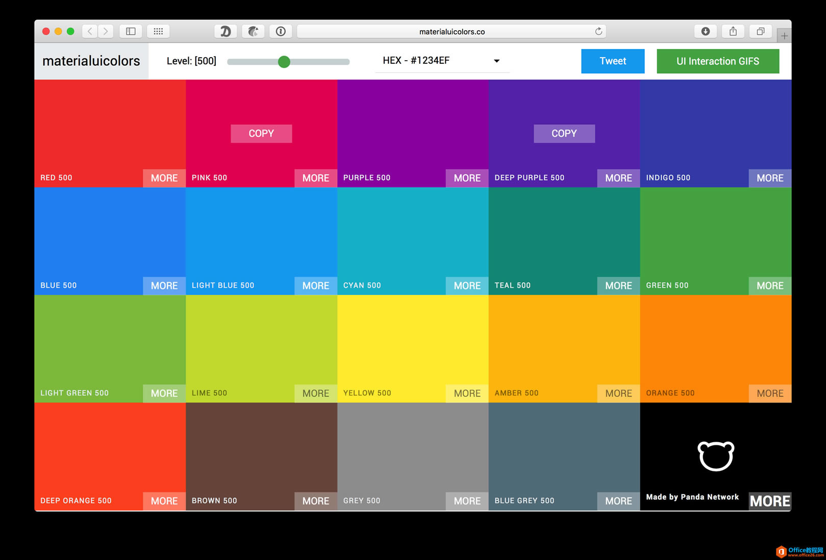 福利推荐 配色单调怎么办?用这 11 个网站把你的 PPT 做出高级感_本站