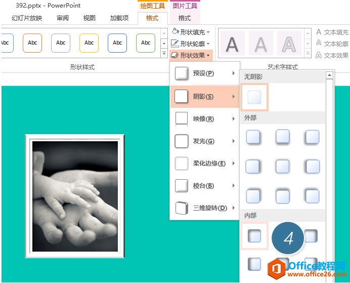 PPTƻЧ PPTάùܾͿԿٸ㶨_վ