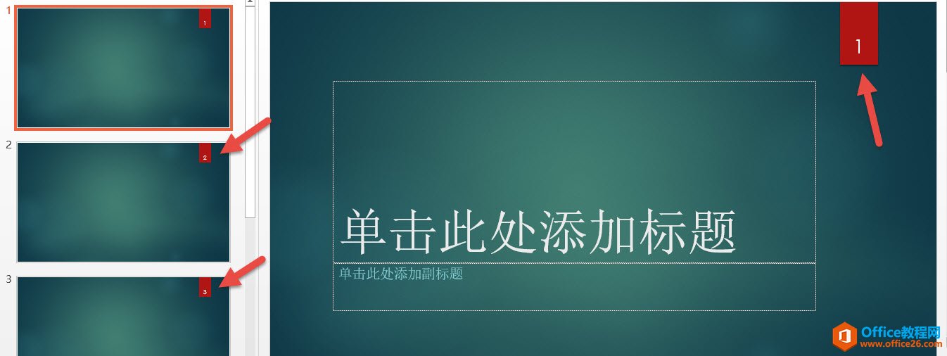 PPTҳҳ벢λ ʵ̳_վ