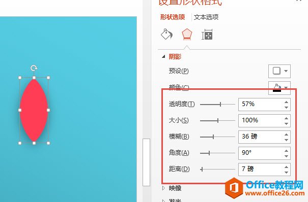 PPTƻһں ʵ̳_վ