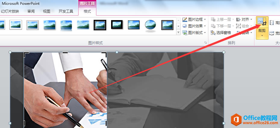 PPT̳̰ͼĿ¼ҳʾ-office̳