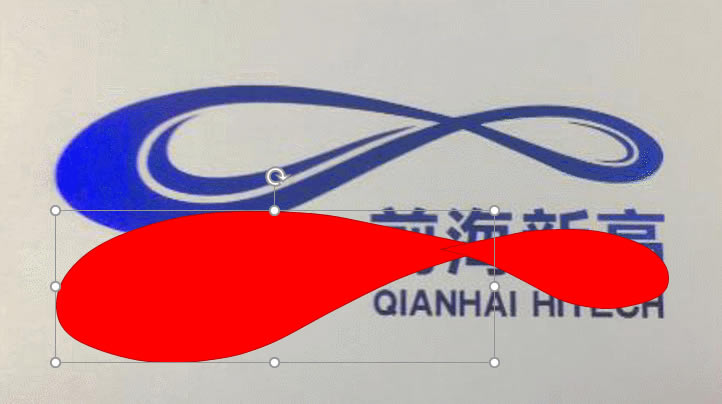 PPTλһ˾LOGO PPTƹ˾LOGOʵ̳_վ