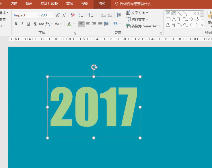 ppt߿ٻƼ_վ