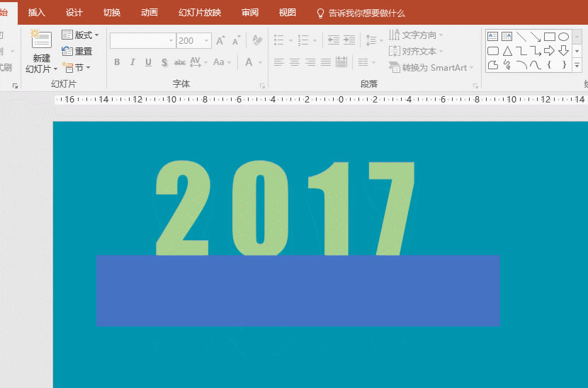 ppt߿ٻƼ_վ