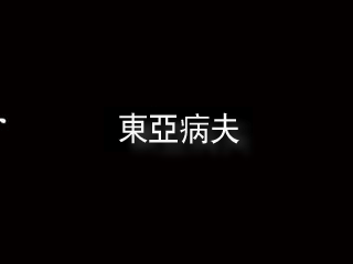 PPTԼGIF