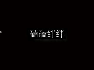 PPTԼGIF