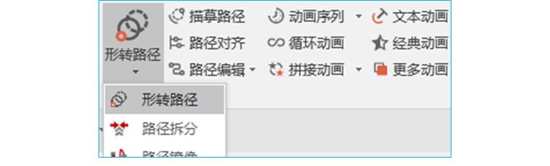 PPT̡̳
