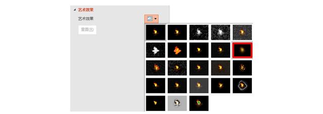 PPTֱӦGIFͼ