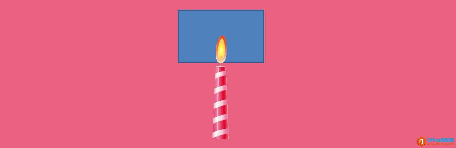 PPT˸Ч