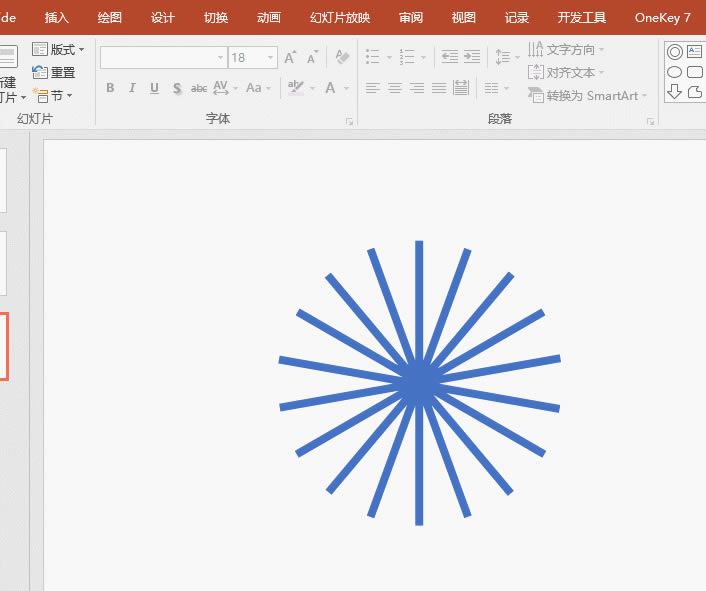 PPT ƷֶεĻͼ ʵ̳_վ
