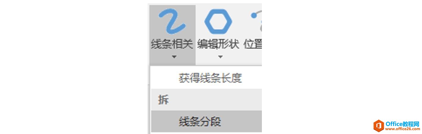 PPTʻ