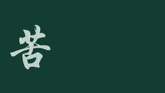 PPTʻ