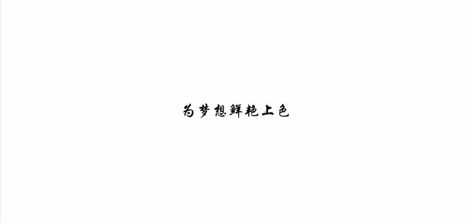 PPTī