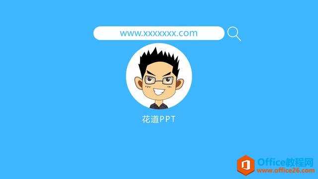 UIЧѧPPT