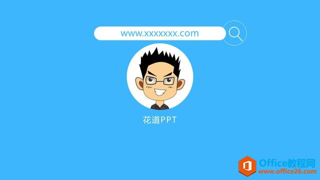 UIЧѧPPT
