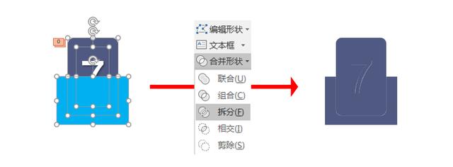 PPT