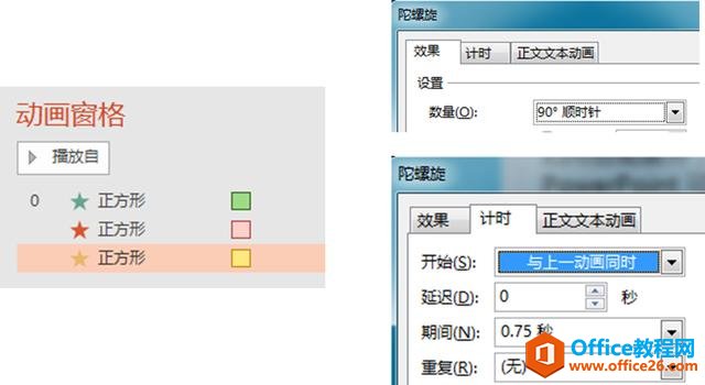 MGԪ(1)棬Ž룬ʧ