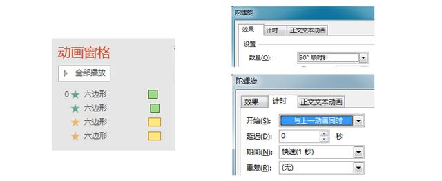 MGԪ(1)¡棬Ž룬ʧ