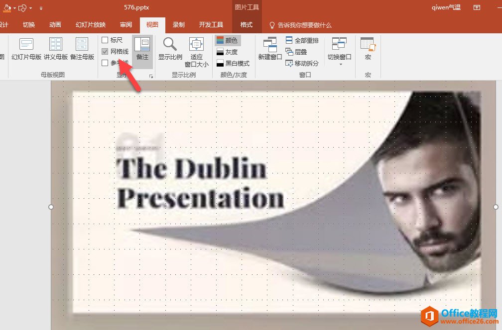 PPT߹߻лͼƬ ʵ̳_վ