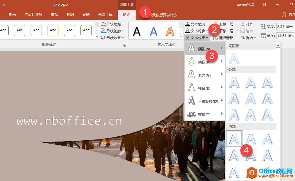 PPT߹߻лͼƬ ʵ̳_վ