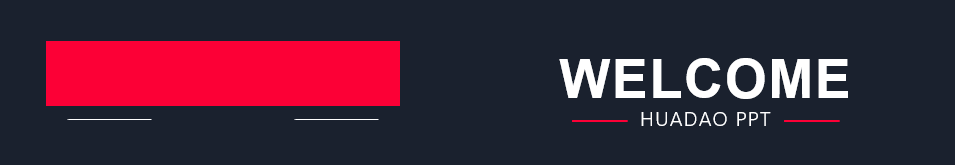 С4