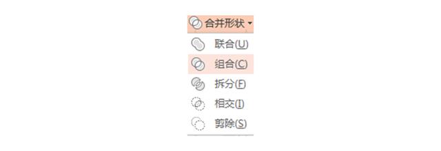 PPTͼƬչʾԲչ