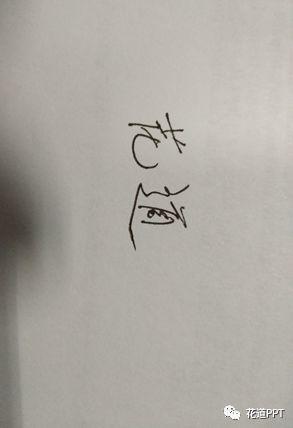 PPTַǩ