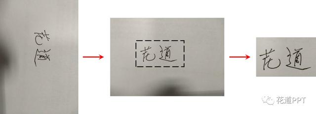 PPTַǩ