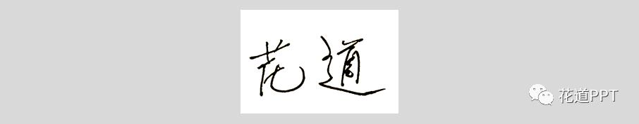 PPTַǩ