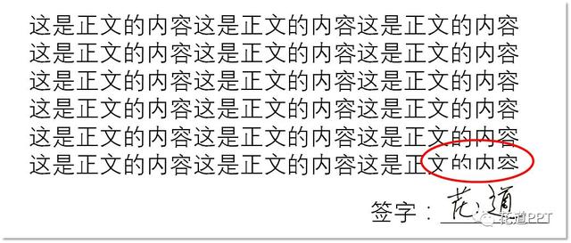 PPTַǩ