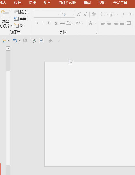 PPT˸Ч ͼĽ̳