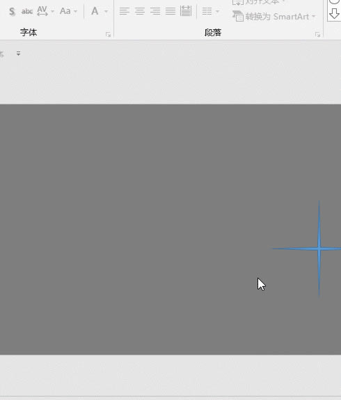PPT˸Ч