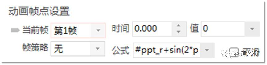 PPTҡڶһ