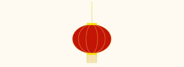 PPTҡڶ()