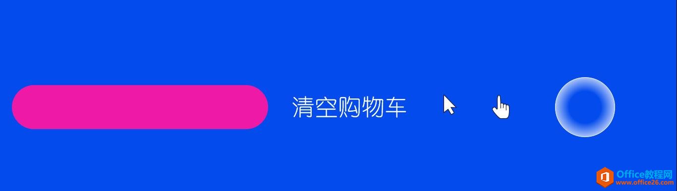 PPT