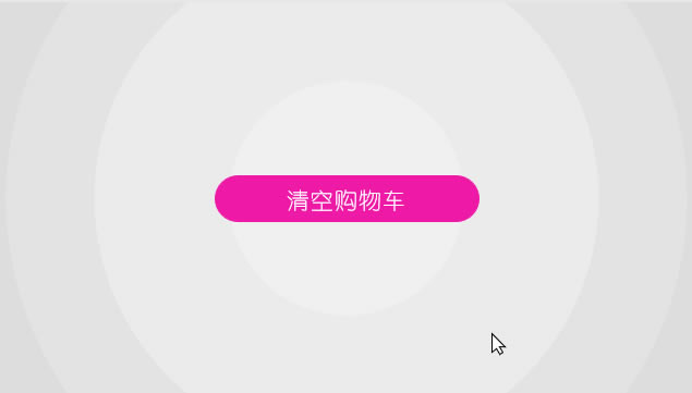 PPT