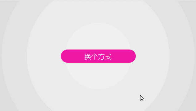 PPT