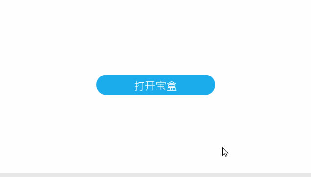 PPT