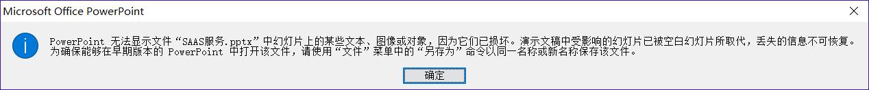 PPTܻᷢЩ