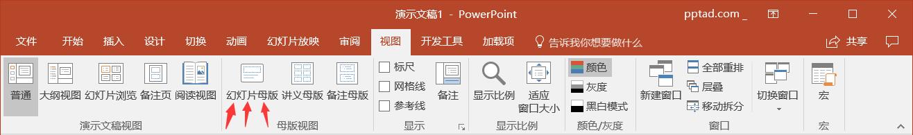 տʼʹPPTҪʵ