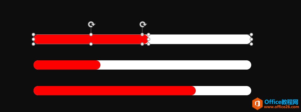  PPT лԲͼ ʵ̳8